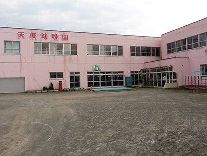 旭川天使幼稚園
